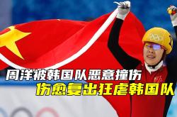 华体会官网-波尔多球员伤愈复出，或对球队有所助益的简单介绍