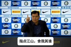 华体会体育APP下载-江苏苏宁主场战平河南建业，争冠形势艰难的简单介绍