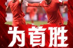 华体会官方入口-首发球员展现出色状态，为球队带来胜利的简单介绍