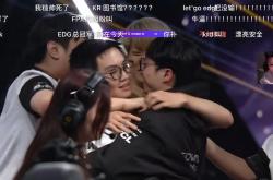 华体会-EDG碾压C9，Knight完成史诗逆转强强对话全球总决赛，让粉丝疯狂欢呼