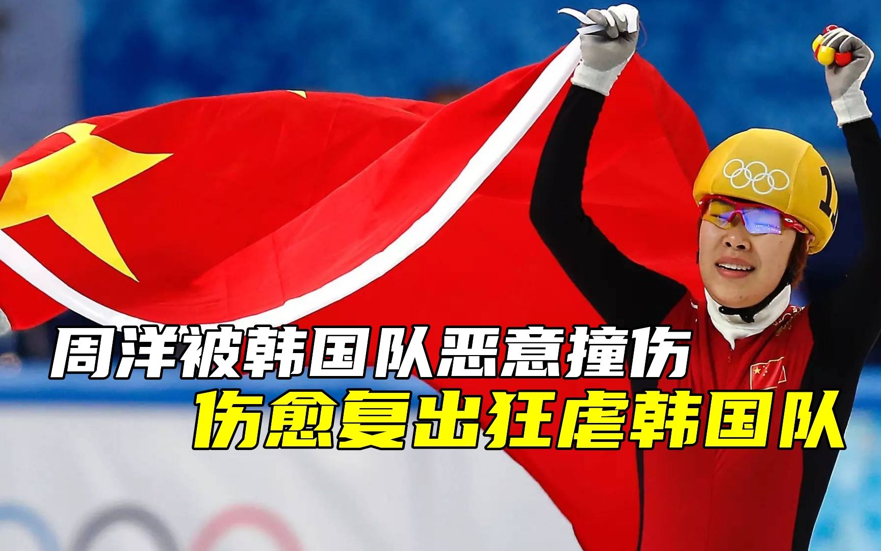 波尔多球员伤愈复出，或对球队有所助益的简单介绍